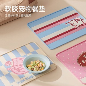 Pet Soft Rubber Placemat Rectangle Waterproof Stain Resistant Cat Feeding Mat Non Slip Easy Clean All Seasons - Product Image 5
