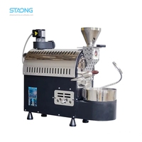 Torréfacteur à café intelligent 500G, électrique et à gaz, avec écran tactile et prise en charge multilingue