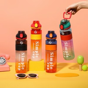 Botella de agua sencilla para niños con pajita, tapa con botón de presión, libre de BPA, de plástico, para uso escolar. - Product Image 4
