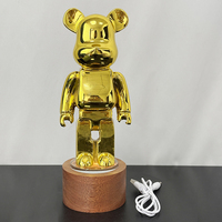 Trophées en résine dorée en forme d'ours avec base en bois lumineuse MH-FJ0084