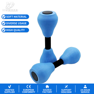 JW-013.2 Juego de Mancuernas para Ejercicio en Piscina, Mancuernas de Natación, Pesas de Agua de Espuma EVA de Alta Densidad, Equipo de Ejercicio Acuático - Product Image 1