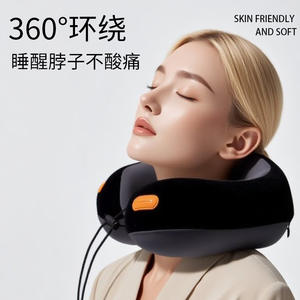 Almohada de Viaje en Forma de U de Espuma Viscoelástica, Soporte Portátil para el Cuello con Logotipo Adhesivo para Adultos - Product Image 2