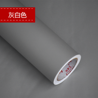 Film PVC auto-adhésif imprimable imperméable pour extérieur, vinyle de découpe couleur
