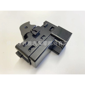 ใช้ได้กับสวิตช์กระจกไฟฟ้าของฟอร์ด โฟกัส รุ่น ED8T-14529-AA ED8T14529AA - Product Image 3