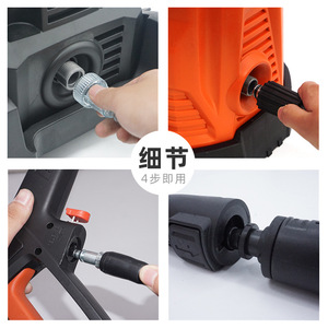 Hidrolavadora de Alta Presión Mingou 1400W 1.0-1.9 Gpm, Autocebante, Portátil, para Limpieza de Autos - Product Image 4