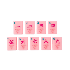 Nuevo Juego de Mahjong Americano Personalizado de Lujo, Portátil, Moderno, de Acrílico, con 160 Fichas Grabadas, 1.26*0.99*0.63 Pulgadas - Product Image 5