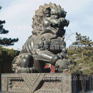 Gran Escultura de Moneda de Latón Fundido, León de la Ciudad Prohibida, Adorno Protector del Hogar y Atrae la Fortuna para Hoteles, Bancos y Plazas - Product Image 2