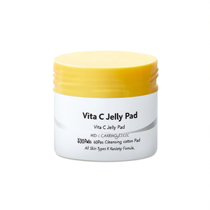 Almohadillas de Gel con Vitamina C, 60 Unidades, Almohadillas de Algodón Limpiadoras para Todo Tipo de Piel, Fórmula K Beauty - Product Image 2