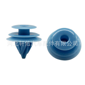 Clip de fixation en plastique pour panneau de porte Suzuki 09409-08331-000 pour Swift Jimny Vitara Alto Ignis - Product Image 2