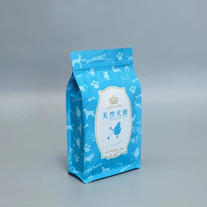 Sac d'emballage personnalisé de 15kg pour aliments pour chiens et chats Sac en plastique d'emballage pour aliments pour animaux de compagnie - Product Image 2
