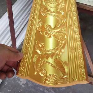 Corniche de plafond décorative intérieure en polyuréthane PU moderne, écologique, imperméable et haute densité, couleur or, pour villa et hôtel - Product Image 2