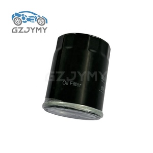 472ZQA-1017100 高品质发动机机油滤清器替换件适用于比亚迪宋L DMI 唐DM-I 第二代秦PLUS - Product Image 2