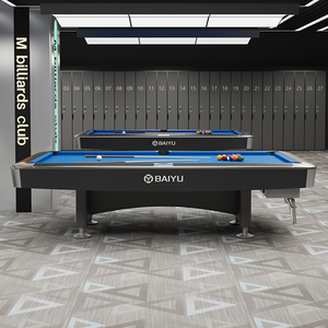 Mesa de Billar BaiYu de 9 pies de Alta Calidad, Fabricada en Madera Maciza, con Cojín de Pizarra y Patas de Madera Sólida, para Ocio en el Hogar, Estándar de Snooker y Billar - Product Image 4