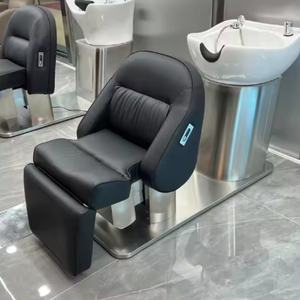 Cama de Champú y Masaje de Lujo Ligero Daisy 2025, Cama de Belleza con Circulación de Agua, Cama de Champú con Terapia de Masaje Eléctrico para la Cabeza - Product Image 3