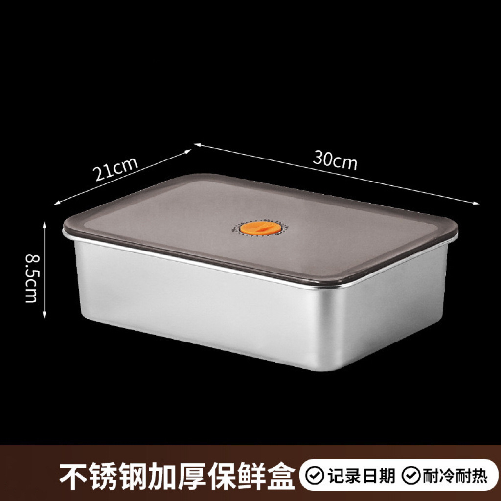 304 crisper box 4200ml