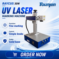Machine de marquage laser UV 5W à lumière froide pour plastique, verre, céramique, composants de circuits imprimés