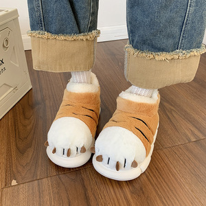 Chaussons d'hiver pour femmes, mignons et amusants, en coton, en peluche, avec pattes <span class=keywords><strong>de</strong></span> <span class=keywords><strong>tigre</strong></span>. - Product Image 6