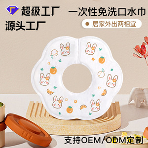 Disposable Baby Bibs Animal Cartoon Patterns Absorbent Waterproof 0-12 Months Nursery Supplies - Product Image 4