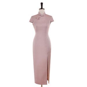 Nuevo <span class=keywords><strong>Qipao</strong></span> largo ajustado <span class=keywords><strong>de</strong></span> estilo chino para mujer, <span class=keywords><strong>de</strong></span> lujo <span class=keywords><strong>de</strong></span> manga corta rosa vestido <span class=keywords><strong>de</strong></span> noche, ropa <span class=keywords><strong>de</strong></span> boda tradicional china - Product Image 1