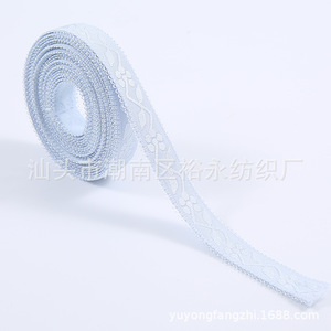 Nhà máy sản xuất giá 1.5cm Trắng/Hồng/Xanh Nylon ràng buộc Jacquard vai đàn hồi dây đeo áo ngực - Product Image 3