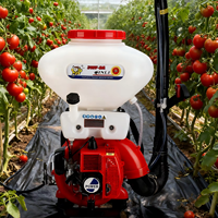Pulvérisateur à dos à essence 3WF-3A 42cc pour la fertilisation et l'éradication des parasites