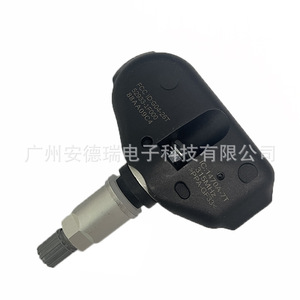 Tire Pressure Sensor 52933-1F000 External For Hyundai Kia Vehicles Car <b>TPMS</b> - Product Image 2