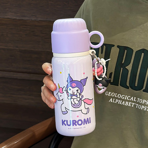 Botella de agua aislada Kulomi para niños, de acero inoxidable 316, taza doble con tapa, para uso escolar. - Product Image 5