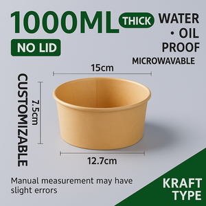 ชามกระดาษคราฟท์พร้อมฝาปิดกล่องกระดาษกล่องใส่อาหาร - Product Image 3