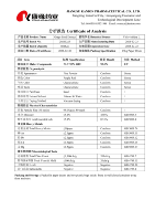 Extrait de pépins de raisin en poudre, proanthocyanidines standardisées, OPC en vrac, antioxydant, fabricant de compléments alimentaires en marque privée OEM