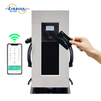 Chargeur rapide DC intelligent 60 kW pour véhicules électriques, borne de recharge pour véhicules utilitaires électriques, montage au sol, interface TYPE 2, IP54, RFID