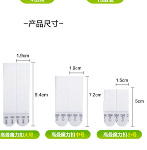 फोटो फ्रेम के लिए 3 मीटर कमांड मीडियम पिक्चर फांसी स्ट्रिप्स - Product Image 5