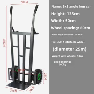 Nhà Sản Xuất Bán Buôn Tiger Giỏ Hàng Hai Bánh Xe Tay Giỏ Hàng Nền Tảng Hậu Cần Công Cụ Giỏ Hàng Cho Nhà Máy Kho Xử Lý Nông Nghiệp - Product Image 6