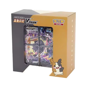 Boîte cadeau de jeu de cartes <span class=keywords><strong>Pokémon</strong></span> Quartet <span class=keywords><strong>Link</strong></span> 100% authentique, best-seller, haute qualité, scellée, pour anime, jeu de cartes en métal et papier - Product Image 4