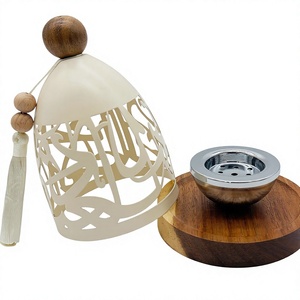 Brûleur d'encens arabe, brûleur d'oud, brûleur d'encens premium, brûleur d'encens au charbon, porte-bakhoor, porte-oud décoratif - Product Image 1