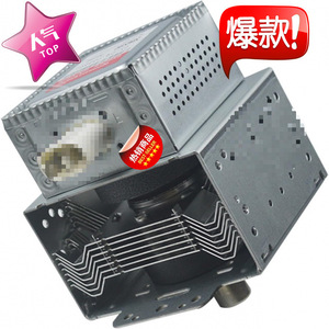 Magnetron pour four à micro-ondes M24FB-610, pièce de rechange pour 2M286, fonction d'étanchéité - Product Image 1