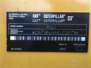 Cargadora Caterpillar 966H Usada Lista para Exportación, Maquinaria Pesada Confiable Enviada desde el Puerto de Shanghái - Product Image 4