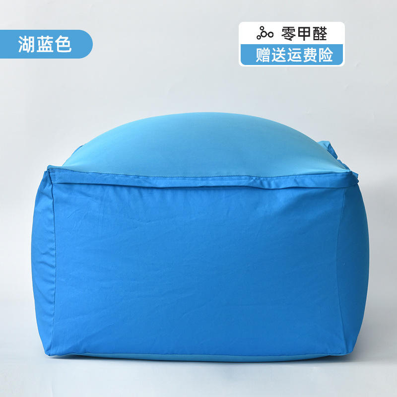 ทะเลสาบสีฟ้า