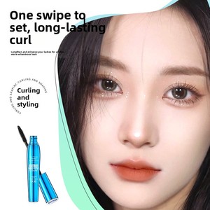Máscara de Pestañas Rizadora, Resistente al Agua, a Prueba de Manchas, de Larga Duración, Voluminizadora y Alargadora para Maquillaje de Pestañas, Maquillaje al por Mayor - Product Image 2
