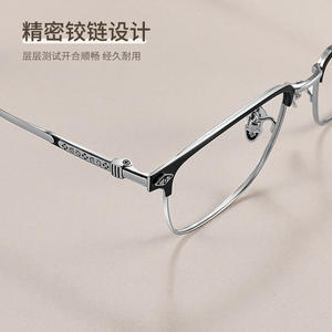 Monture de lunettes Kro demi-cerclée en titane CH5404 pour homme, style rétro, en titane pur, largeur moyenne, avec verres en plastique - Product Image 1