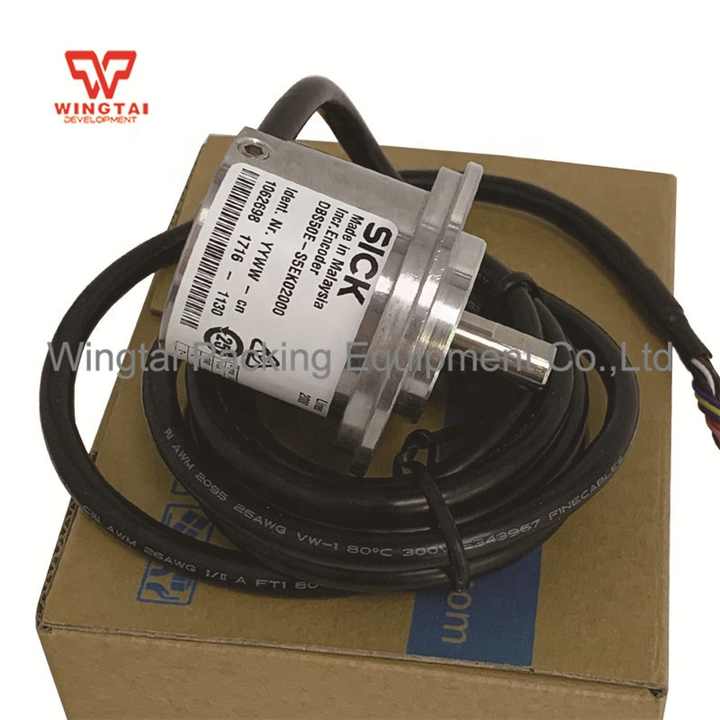 DBS50E-S5EK02000 SICK Incremental Rotary Encoder for Printing