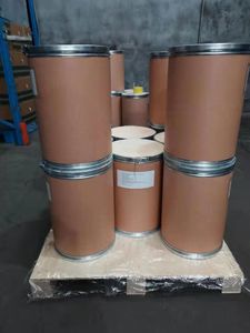גבוהה-חלבון ויטמין <span class=keywords><strong>B6</strong></span> פירידוקסין hcl כיתה להאכיל להשתמש במזון לבעלי חיים כדי לקדם את תזונתי צמיחה של עופות - Product Image 6