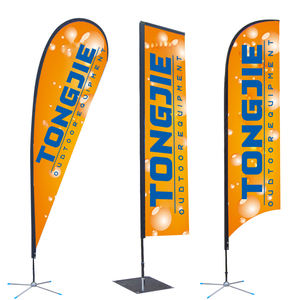 टाइफून प्रतिरोधी भारी-शुल्क कपड़े कठोर और टिकाऊ दीर्घकालिक आउटडोर विज्ञापन ध्वज - Product Image 4