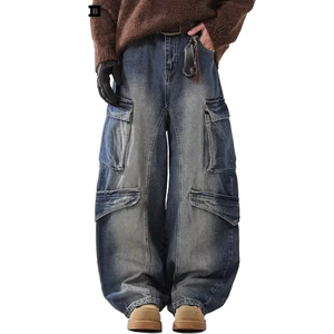 Theshow High Street Style Men's Vintage Denim Wide Leg Cargo Pants Loose Oversized OEM ODM Manufacturer's <b>Hip</b> Hop Washed Jeans - Product Image 1