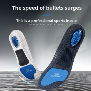 Semelles intérieures Premium Poron à absorption des chocs, en mousse PU hautement élastique, avec coussin d'<span class=keywords><strong>air</strong></span> pour la course et le basketball - Product Image 2