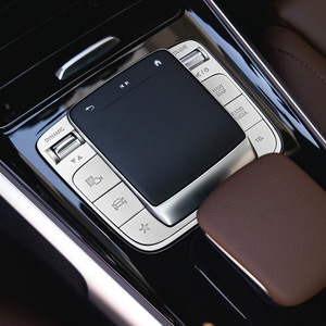 Mercedes-Benz Center Console <b>Mouse</b> Button Decorative Stickers ABS Interior Protection Modern Style - Product Image 3