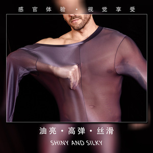 Bodystocking pour <span class=keywords><strong>homme</strong></span> Gay Boy, sous-vêtements, lingerie, sexy, respirant, en spandex/nylon, ultra-fin, transparent, chaussettes en soie - Product Image 2