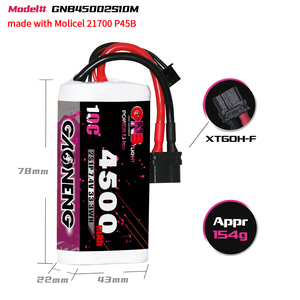 แบตเตอรี่ GNB GAONENG 2S 4500mAh 11.1V 10C XT60 ลิเธียมไอออน 21700 เซลล์ P45B สำหรับยานยนต์ไฟฟ้า เรือ รถบังคับวิทยุ RC ระยะไกล - Product Image 3
