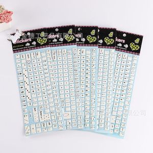 Vinyle époxy Piano espagnol français <span class=keywords><strong>russe</strong></span> décoratif ordinateur portable arabe <span class=keywords><strong>clavier</strong></span> autocollant - Product Image 3