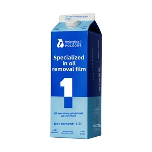 Goodway Nettoyant Décontaminant pour Vitres et Éclaboussures d'Eau, Essence pour Essuie-Glace de <span class=keywords><strong>Voiture</strong></span> à l'Éthanol, Universel Quatre Saisons, Fabriqué en Chine - Product Image 4