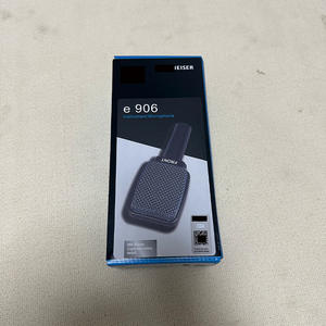 Micrófono Dinámico con Cable <span class=keywords><strong>E906</strong></span>, Micrófono Profesional para Presentaciones en Escenario, Karaoke, Transmisión en Vivo - Product Image 5